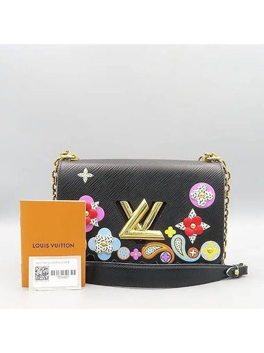 M54857 shoulder bag - LOUIS VUITTON - BALAAN 1