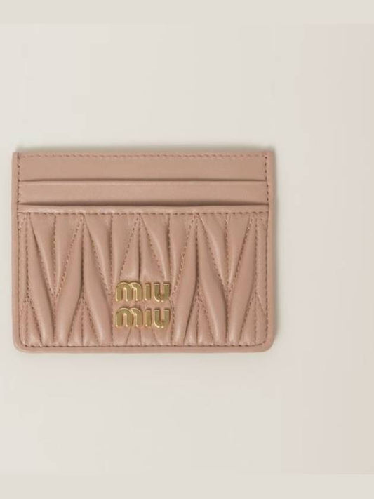 Matelasse card wallet card holder beige - MIU MIU - BALAAN 2