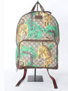 bengal tiger backpack - GUCCI - BALAAN 1