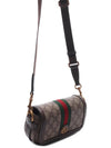 Ophidia Super Mini Shoulder Bag Beige Ebony - GUCCI - BALAAN 4