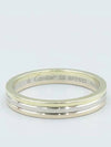 B4052247 Ring Jewelry - CARTIER - BALAAN 2