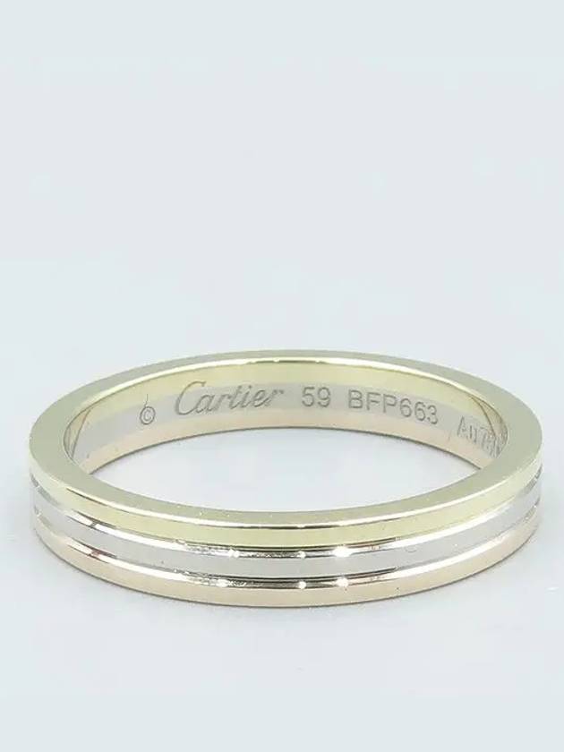 B4052247 Ring Jewelry - CARTIER - BALAAN 2