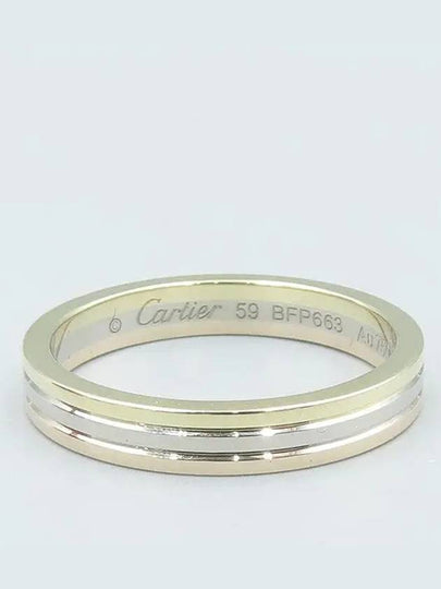 B4052247 Ring Jewelry - CARTIER - BALAAN 2