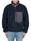 Classic Retro-X Fleece Zip-Up Jacket Navy - PATAGONIA - BALAAN 3