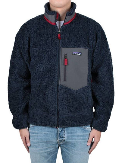 Classic Retro-X Fleece Zip-Up Jacket Navy - PATAGONIA - BALAAN 2