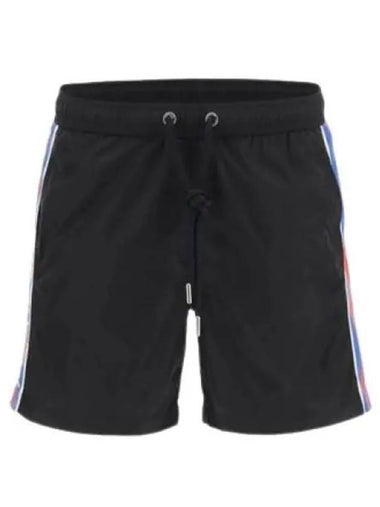 104132 Three color trimming short pants 2C00011 53326 997 - MONCLER - BALAAN 1