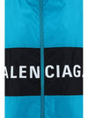 Logo Print Nylon Windbreaker Blue - BALENCIAGA - BALAAN 5