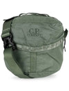 Men's B Nylon Cross Bag Green - CP COMPANY - BALAAN 3