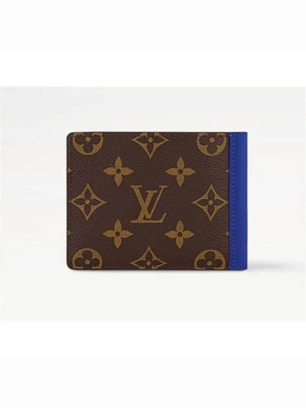 Multiple Half Wallet Brown Blue - LOUIS VUITTON - BALAAN 5