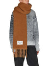 Logo Patch Fringe Muffler Brown - ACNE STUDIOS - BALAAN 5