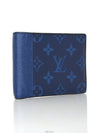 men s wallet - LOUIS VUITTON - BALAAN 3