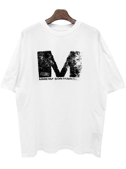 Logo Print Short Sleeve T-Shirt White - MAISON MARGIELA - BALAAN 2