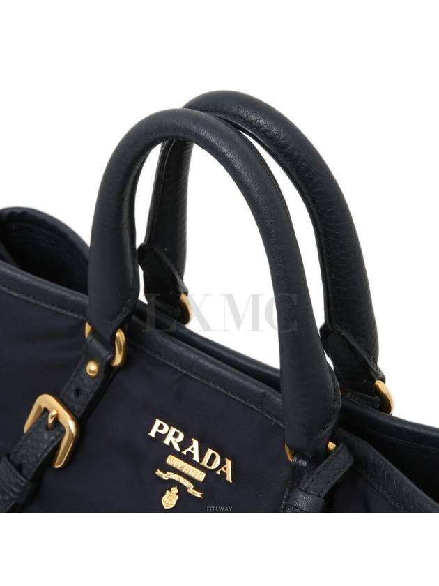 women tote bag - PRADA - BALAAN 5