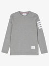 4-Bar Striped Cotton Long Sleeve T-Shirt Light Grey - THOM BROWNE - BALAAN 3