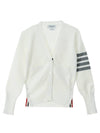 Cotton 4-Bar Milano Classic V-Neck Cardigan White - THOM BROWNE - BALAAN 1