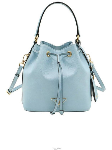 women shoulder bag - PRADA - BALAAN 1