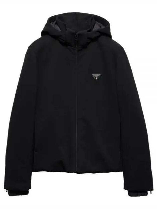 Stretch Technical Fabric Down Zip-Up Hoodie Black - PRADA - BALAAN 2