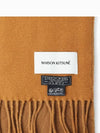 Bold Fox Head Patch Muffler Brown - MAISON KITSUNE - BALAAN 4