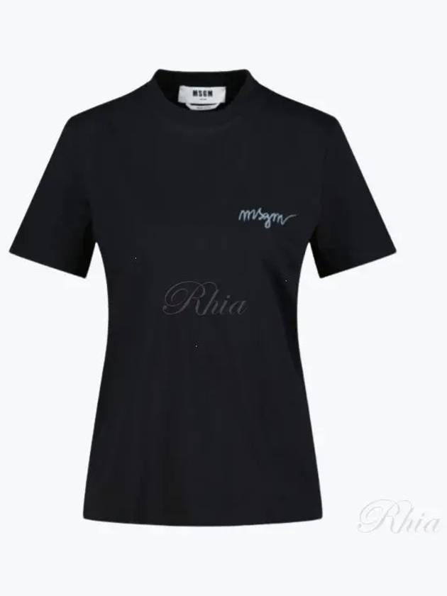 Embroidered Glitter Logo Cotton Short Sleeve T Shirt Black - MSGM - BALAAN 2