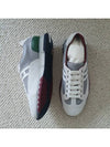 Trail Low-Top Sneakers Grey - HERMES - BALAAN 3