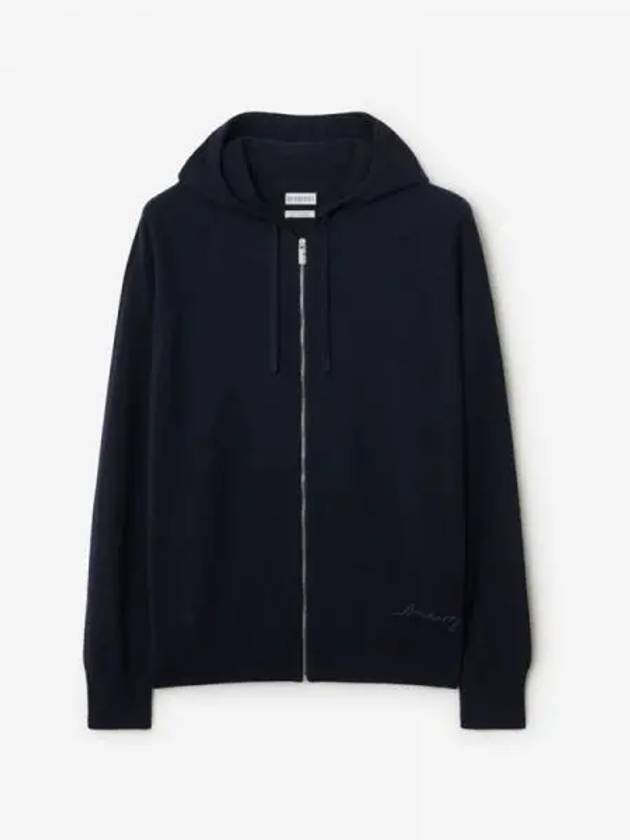 Embroidered Logo Cashmere Zip Up Hoodie Storm - BURBERRY - BALAAN 2