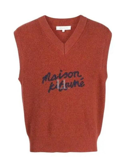 Logo Handwriting Oversize Vest Burnt Red - MAISON KITSUNE - BALAAN 2