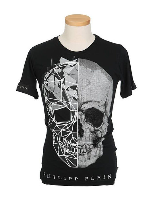 HM342775 02 Big Skull Big Trouble - PHILIPP PLEIN - BALAAN 2