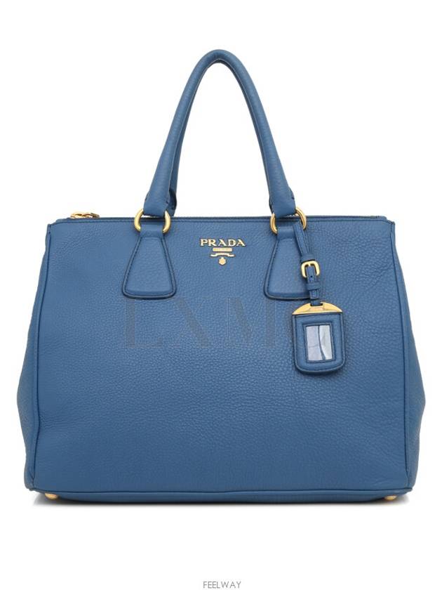 women tote bag - PRADA - BALAAN 1