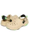 Fur indoor shoes all terrain lined clog Sesame 207936 0HY - CROCS - BALAAN 5