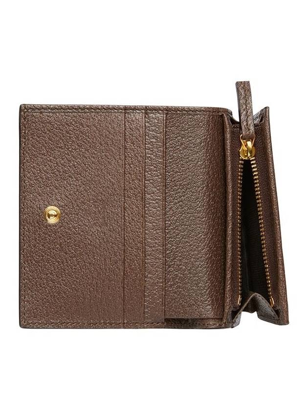 Ophidia GG Supreme Zipper Half Wallet Beige Brown - GUCCI - BALAAN 6