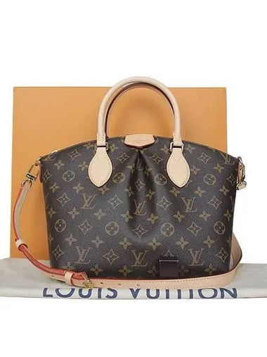 M45986 Monogram Canvas Boeti PM 2WAY - LOUIS VUITTON - BALAAN 1