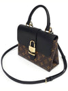 M44141 Rocky BB tote bag shoulder department store full set - LOUIS VUITTON - BALAAN 3