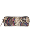 multi zipper pouch bag mohegan beige - DONIRAY - BALAAN 1