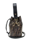 Mon Tresor Small Bucket Bag Brown - FENDI - BALAAN 4