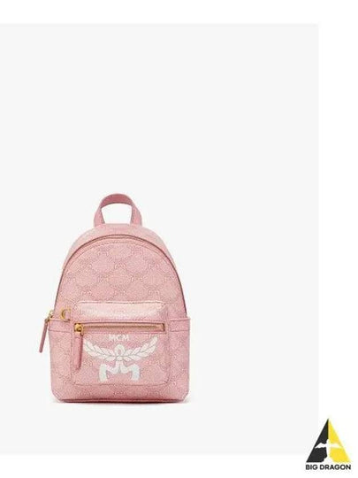 Loretos Stark Bebe Boo Backpack MMKESVE03P6 - MCM - BALAAN 2