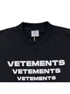 Pyramid Logo Short Sleeve T-Shirt Black - VETEMENTS - BALAAN 4