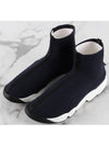 Fusion knit sneakers 36 Domestic 230 - DIOR - BALAAN 1