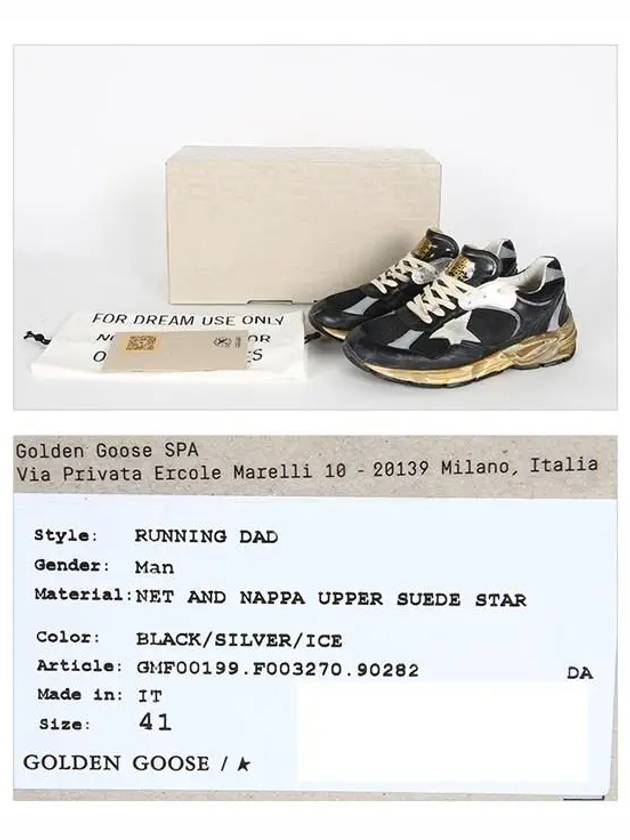 Dad-Star Mesh Nappa Leather Low Top Sneakers Black Ice Grey - GOLDEN GOOSE - BALAAN 6