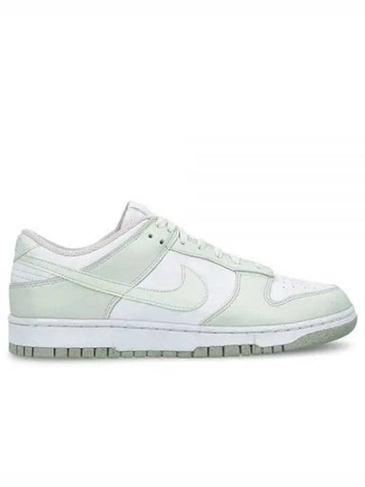 Dunk Next Nature Low Top Sneakers White Mint - NIKE - BALAAN 2