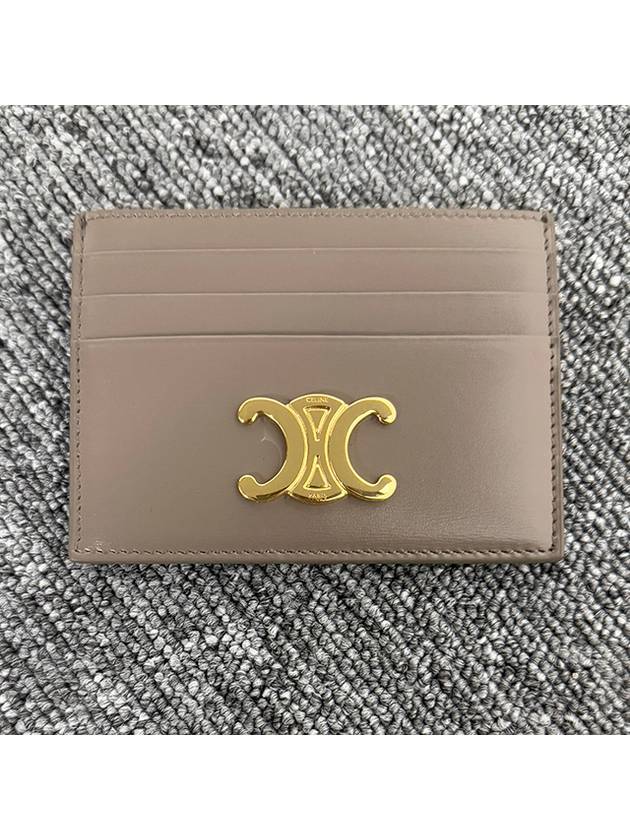 Triomphe Shiny Calfskin Card Wallet Pebble - CELINE - BALAAN 9