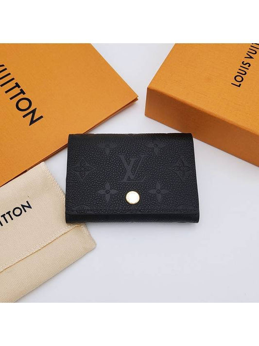 Monogram Embossed Leather Card Wallet Black - LOUIS VUITTON - BALAAN 2