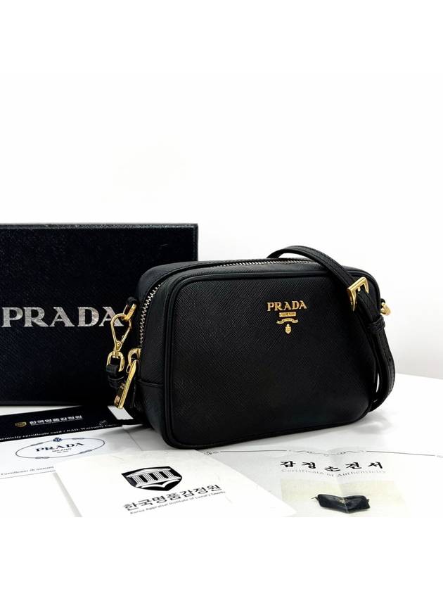 Saffiano camera bag cross black - PRADA - BALAAN 1