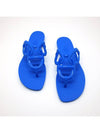 Egerie Flip Flops Blue Outremer - HERMES - BALAAN 2