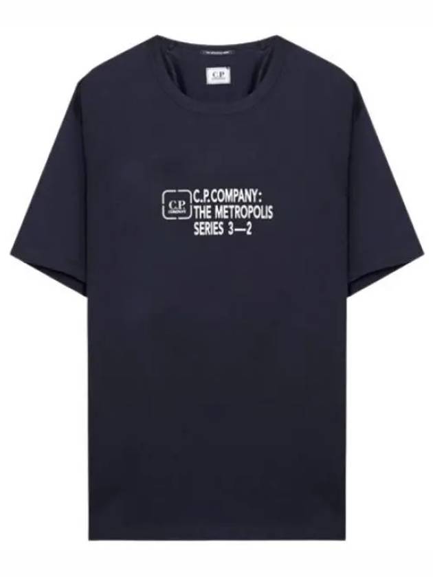 Metropolis Series Mercerized Jersey Reverse Graphic Short Sleeve T-Shirt Navy - CP COMPANY - BALAAN 2