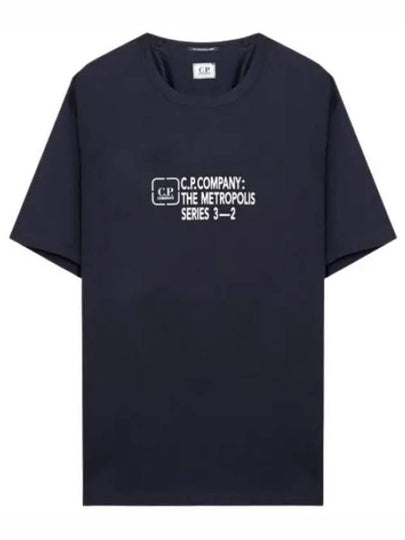 Metropolis Series Mercerized Jersey Reverse Graphic Short Sleeve T-Shirt Navy - CP COMPANY - BALAAN 2