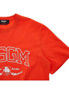 Men's Logo Print Cotton Short Sleeve T-Shirt Red - MSGM - BALAAN 5