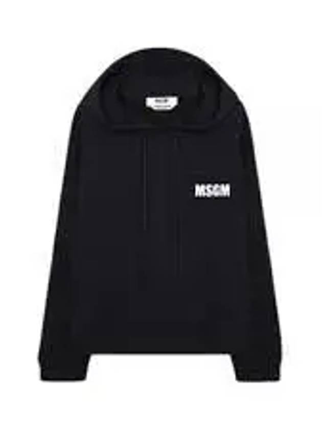 Logo Print Hoodie Black - MSGM - BALAAN 2