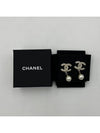 Earrings Metal Glass Pearl Gold Crystal A86506 - CHANEL - BALAAN 1