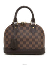 women tote bag - LOUIS VUITTON - BALAAN 1