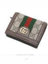 women card wallet - GUCCI - BALAAN 4